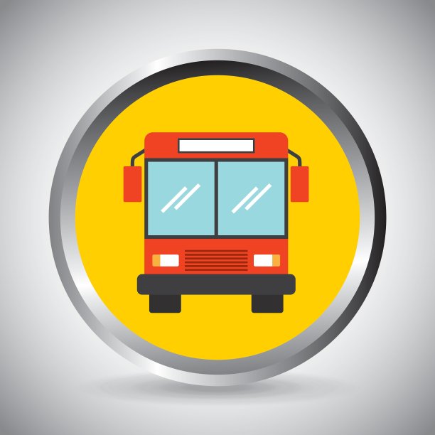 巴士车辆图标按钮图片下载