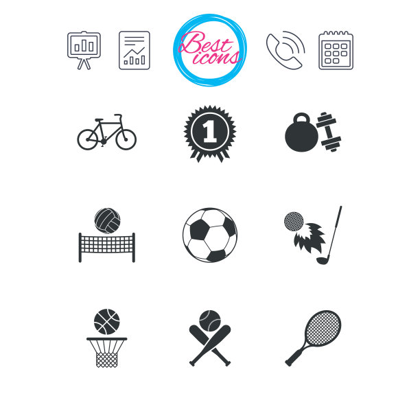 体育游戏健身偶像足球篮球图片下载