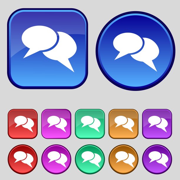 语音气泡图标认为云符号设置图片下载