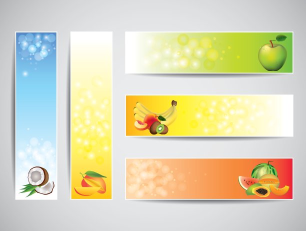 水果的横幅图片下载
