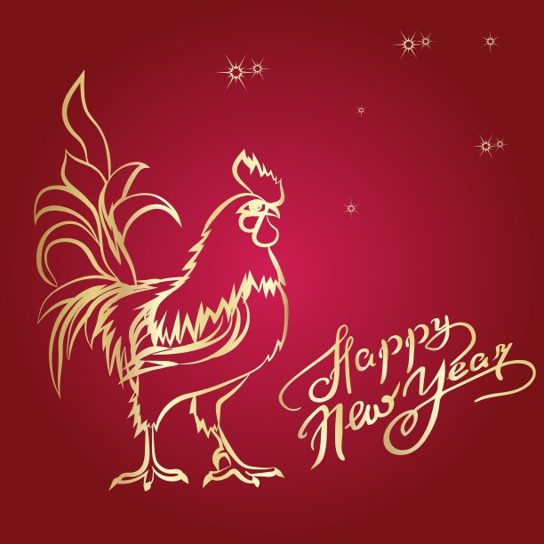 2017年春节快乐图片下载