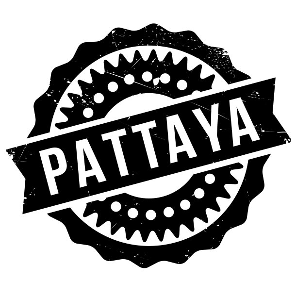 芭堤雅邮票橡胶垃圾图片下载