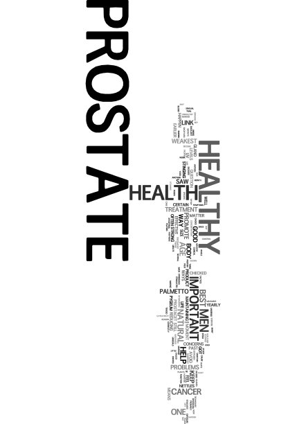 你的前列腺是你最薄弱的环节图片下载