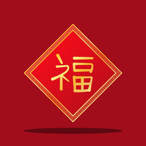 红色背景素材图片