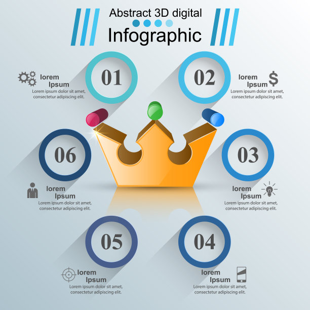 皇冠图标业务抽象信息图图片下载
