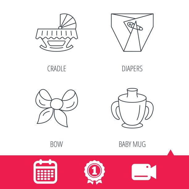 婴儿杯，尿布和摇篮床的图标图片下载