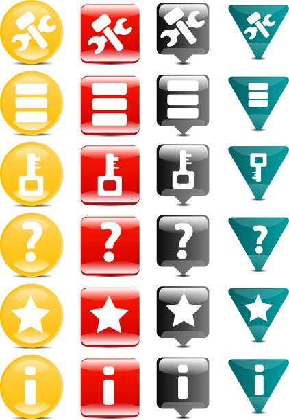 工具图标图片下载