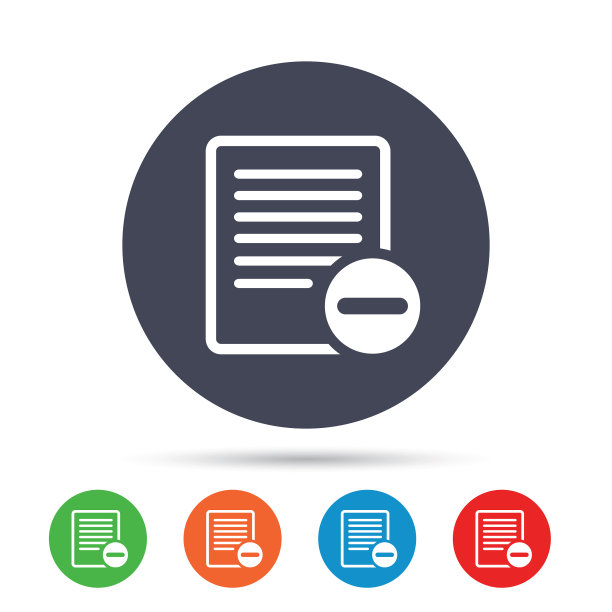 文本文件符号图标删除文件文件符号图片下载