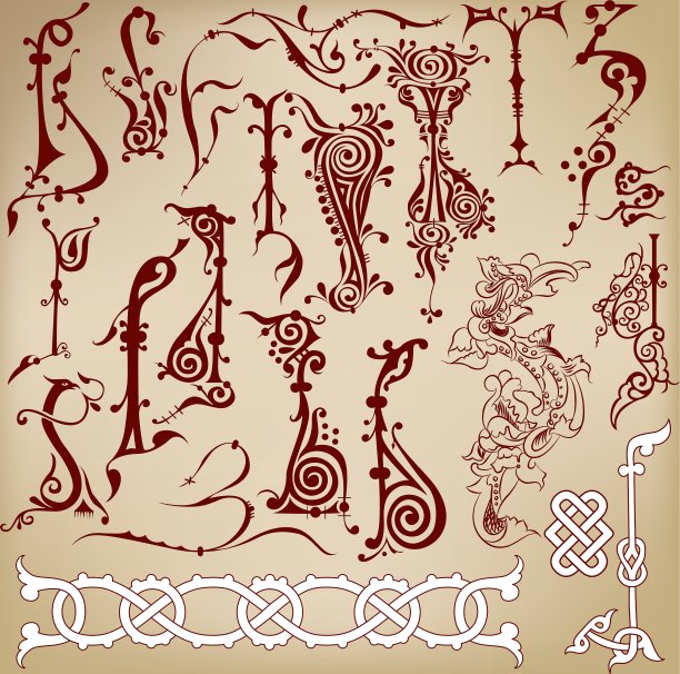 一套书法设计元素图片下载