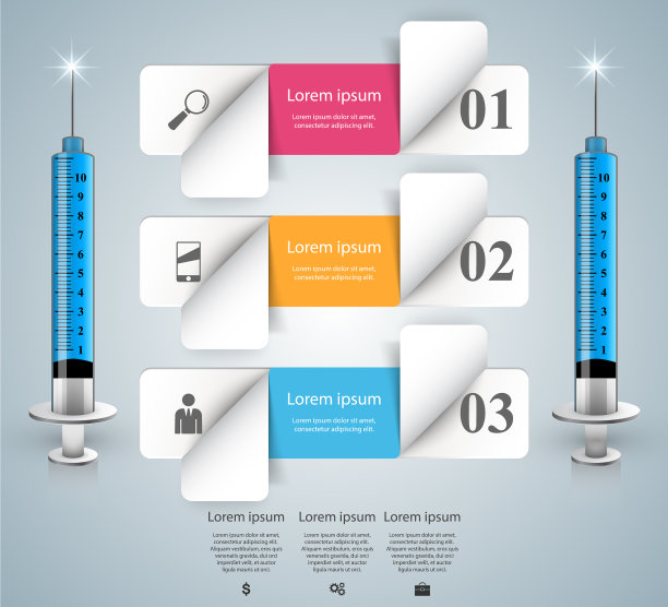 健康图标3d医疗信息图图片下载