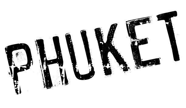 普吉岛印章橡胶垃圾图片下载