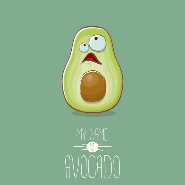 有趣的卡通可爱的绿色鳄梨角色图片下载