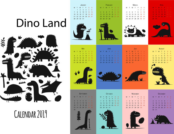 恐龙日历2019设计图片下载