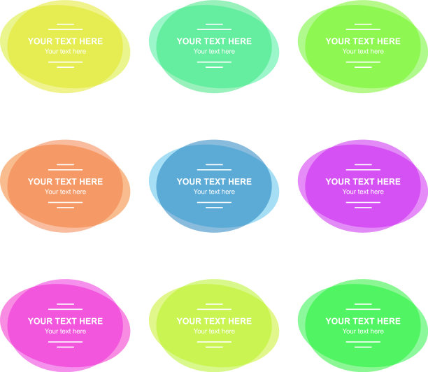 彩旗套装图片下载