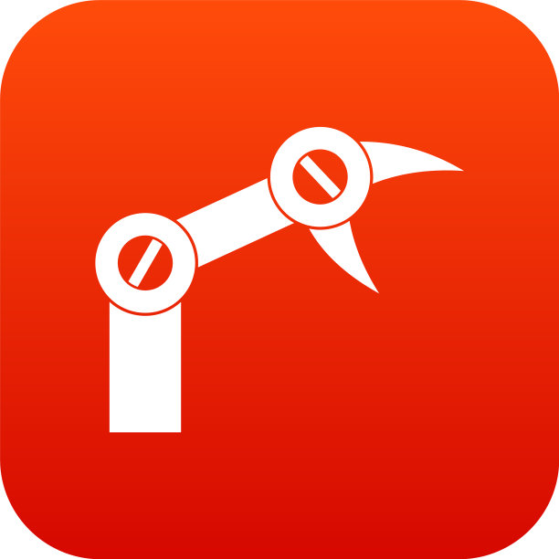 工业机器人图标数字红色图片下载