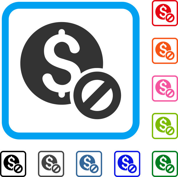 免费边框图标图片下载