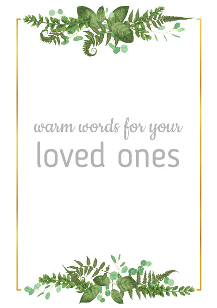 装饰用的金色长方形框架图片下载