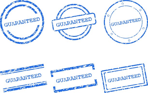 保证邮票图片下载