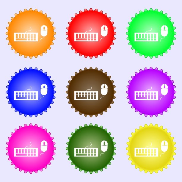 电脑键盘和鼠标图标一组9个图片下载