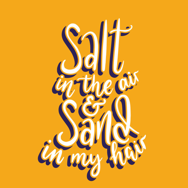 空气里有盐，头发里有沙图片下载