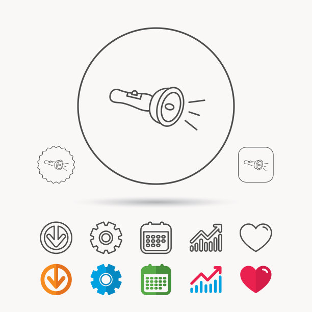 手电筒图标光束标志图片下载