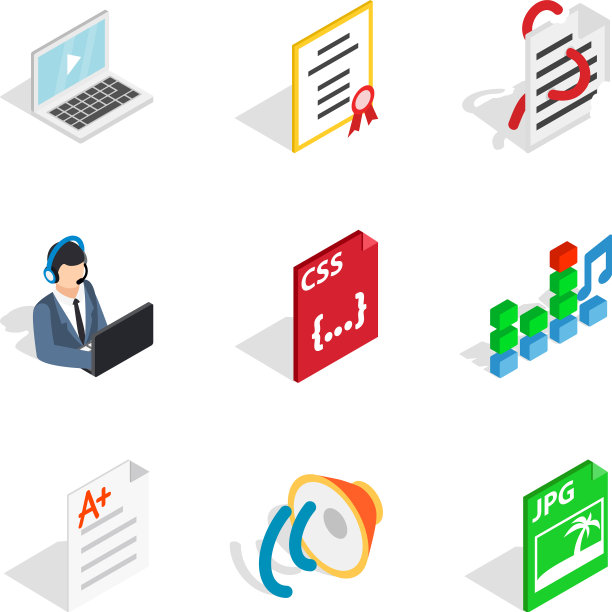 远程操作图标设置等距样式图片下载