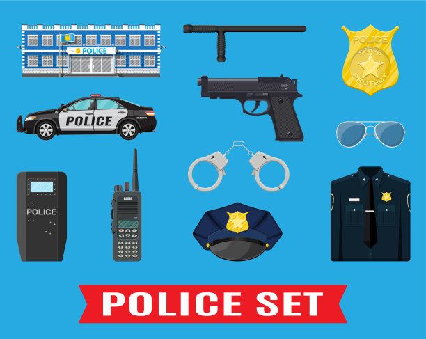 警用装备合集图片下载