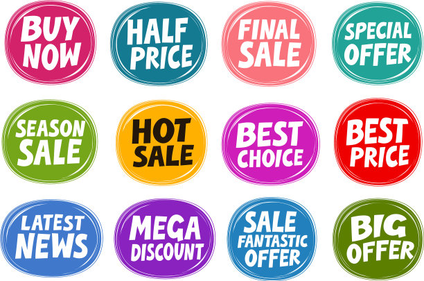 销售标签集经营理念图片下载