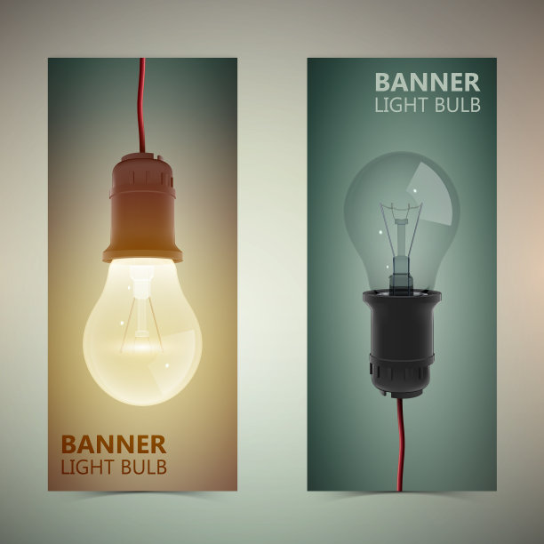 双球条幅图片下载