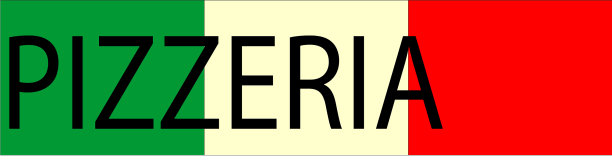 横幅上写着披萨店的背景图片下载