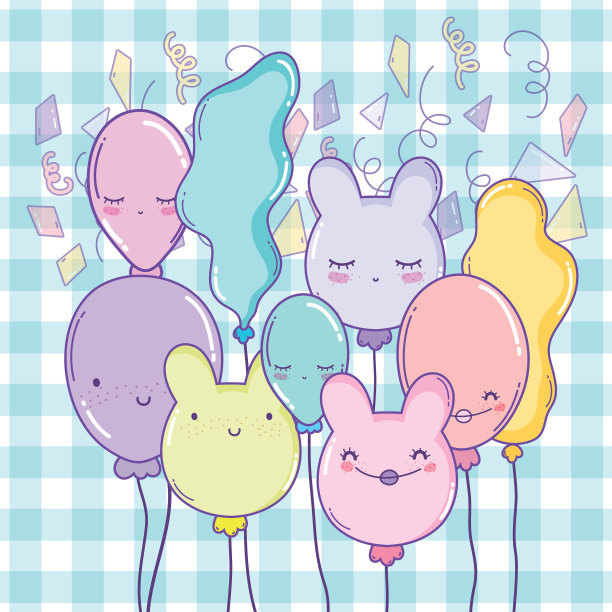 用人物气球装饰生日快乐图片下载