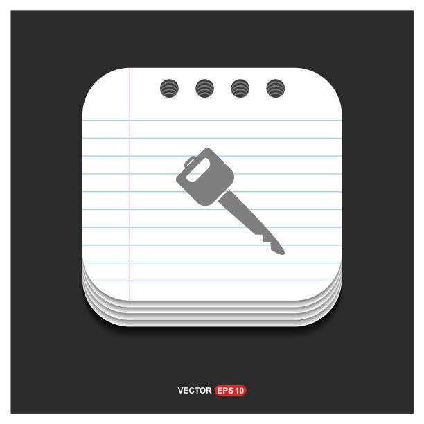 汽车钥匙图标灰色图标记事本风格的模板图片下载