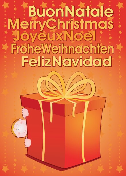 圣诞快乐图片下载