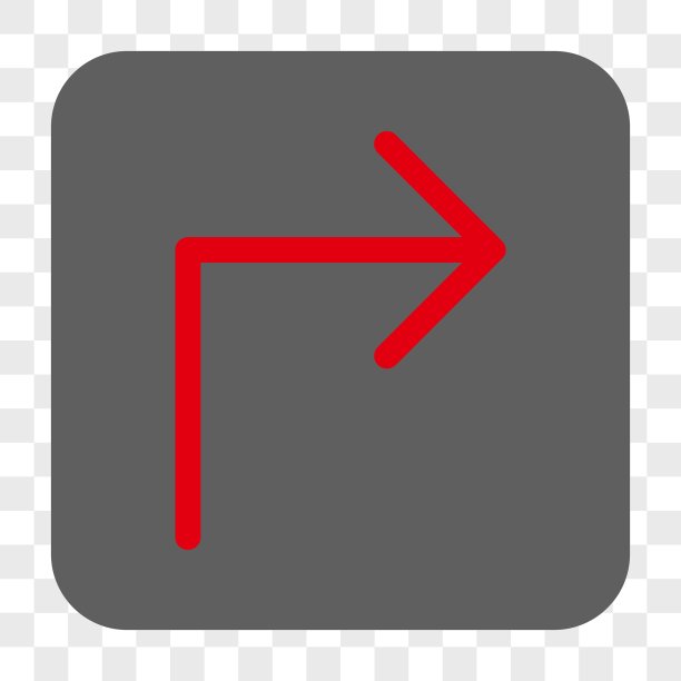 右转圆角正方形按钮图片下载