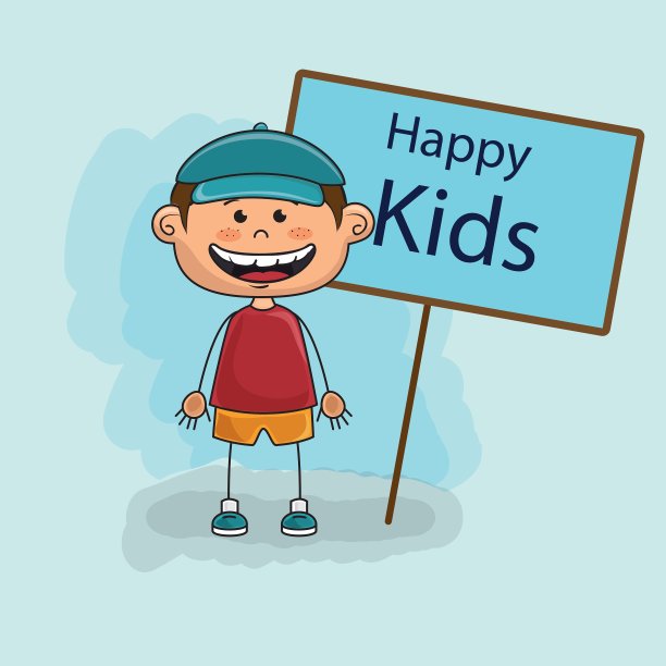 男孩男孩快乐海报图片下载