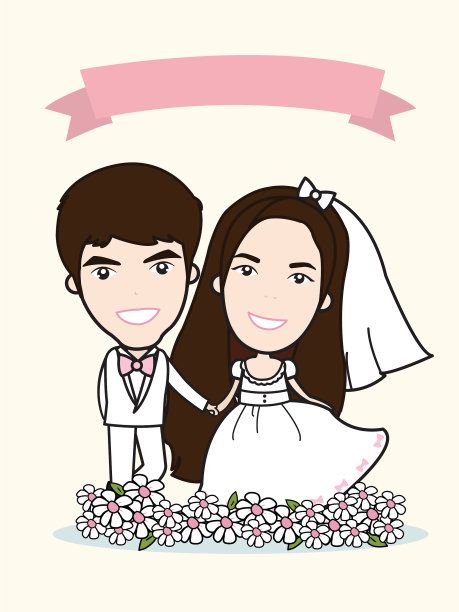 18、新娘结婚，新郎花开美图片下载