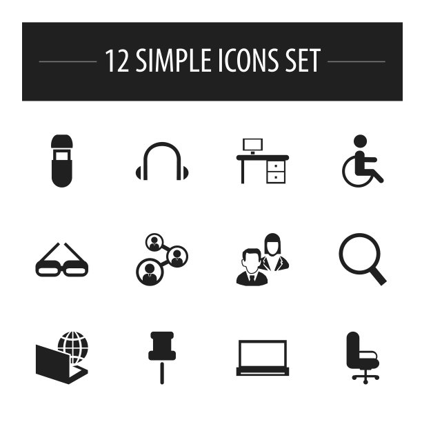 一套12可编辑的局图标包括符号图片下载