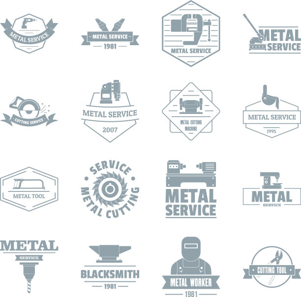 金属加工标志图标设置简单的风格图片下载