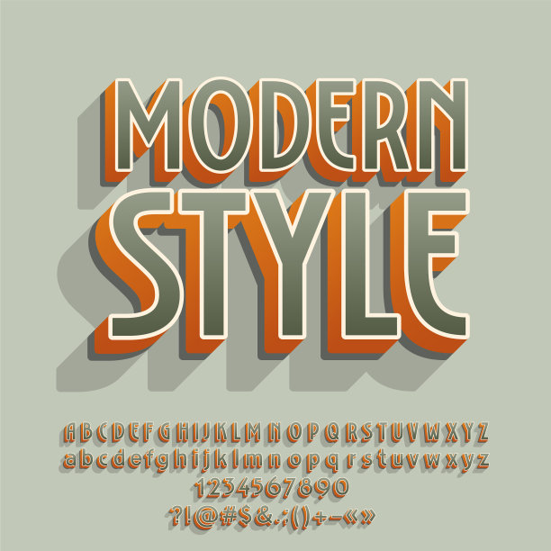 优雅的字母组图片下载