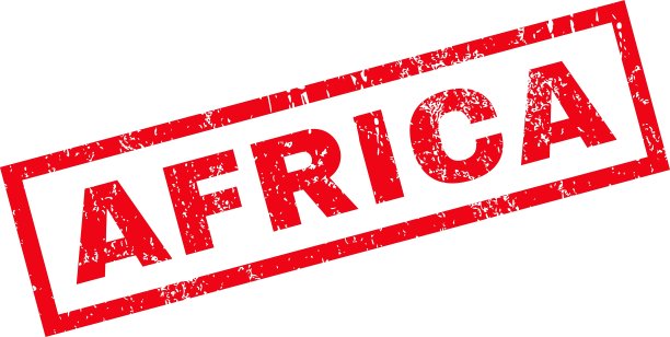 非洲橡皮图章图片下载
