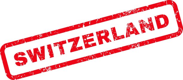 瑞士橡皮图章图片下载