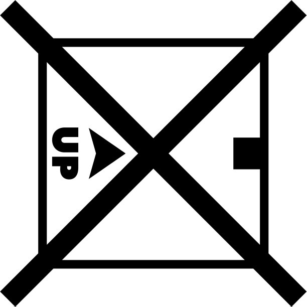 请勿翻动包装箱扁平图标图片下载