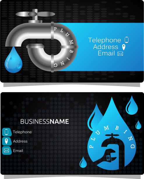 管道维修的名片图片下载
