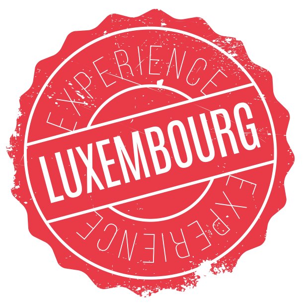 卢森堡邮票橡胶垃圾图片下载