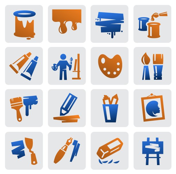 艺术的图标图片下载