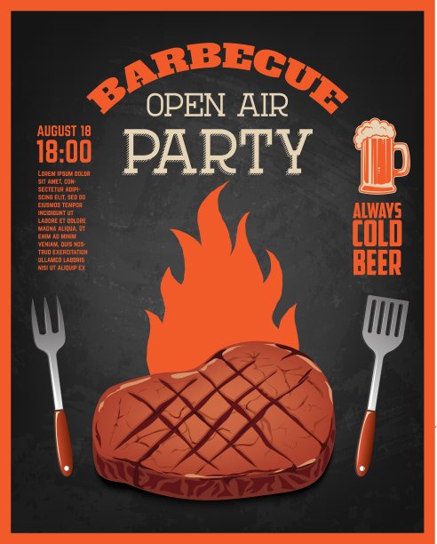 烧烤露天派对传单模板烤图片下载