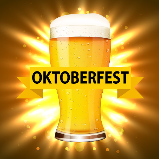 白色背景上孤立的一杯啤酒图片下载