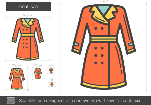 外套行图标图片下载