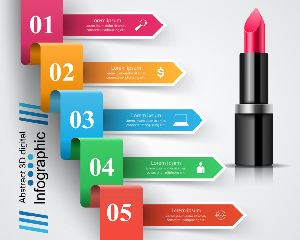 红色润发逼真图标商业信息图图片下载