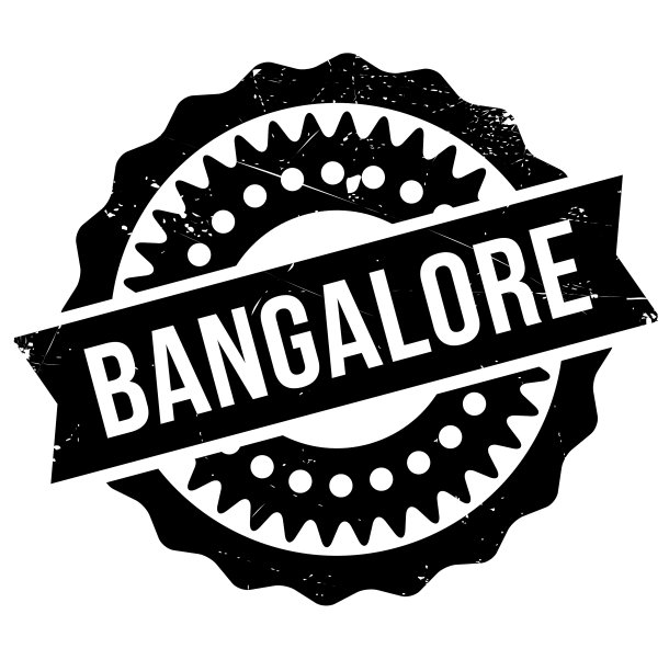 班加罗尔印章橡胶grunge图片下载
